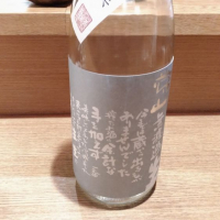 
            常山_
            ﾘﾘｰさん