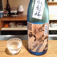 
            臥龍梅_
            ﾘﾘｰさん