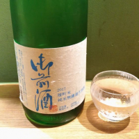 
            御前酒_
            ﾘﾘｰさん