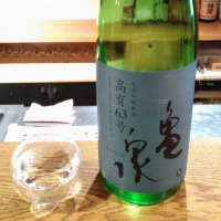 
            亀泉_
            ﾘﾘｰさん