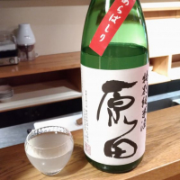 
            原田_
            ﾘﾘｰさん