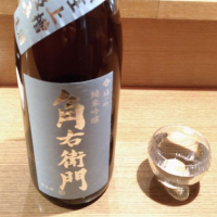 
            角右衛門_
            ﾘﾘｰさん