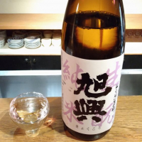 
            旭興_
            ﾘﾘｰさん