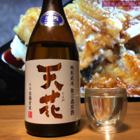 大納川天花