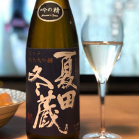 
            天の戸_
            326さん