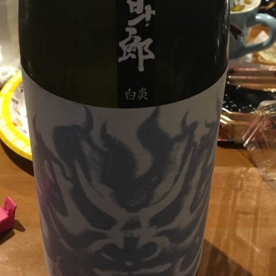 岐阜県の酒