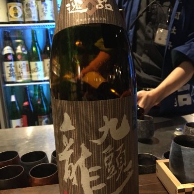 福井県の酒