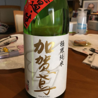 
            加賀鳶_
            ばくさん