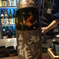 
            九頭龍_
            ばくさん