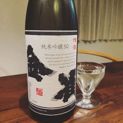 金雀(きんすずめ) - ページ44 | 日本酒 評価・通販 SAKETIME
