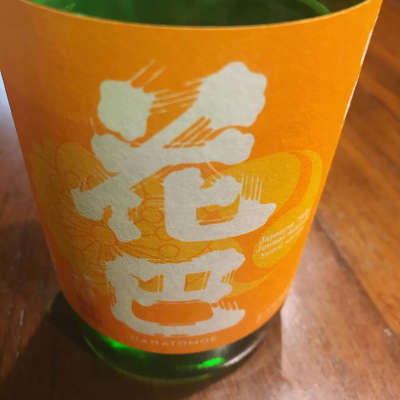 奈良県の酒