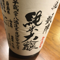 
            悦凱陣_
            maxmorickさん