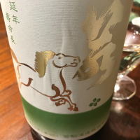 
            若駒_
            maxmorickさん