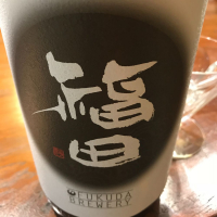 長崎県の酒