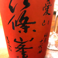 
            篠峯_
            maxmorickさん