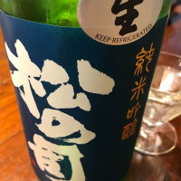 
            松の司_
            maxmorickさん