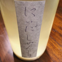 
            にいだしぜんしゅ_
            maxmorickさん
