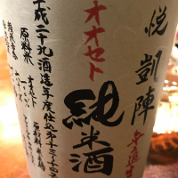 
            悦凱陣_
            maxmorickさん