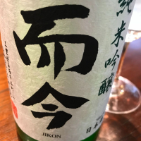 
            而今_
            maxmorickさん