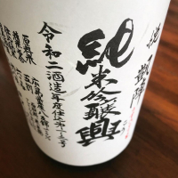 
            悦凱陣_
            maxmorickさん