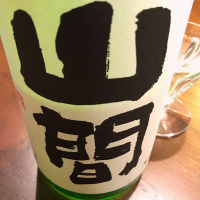 
            山間_
            maxmorickさん