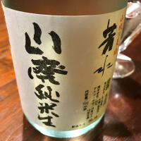 徳島県の酒