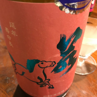 
            若駒_
            maxmorickさん