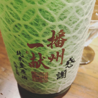 
            播州一献_
            maxmorickさん