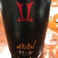 
            赤武_
            maxmorickさん
