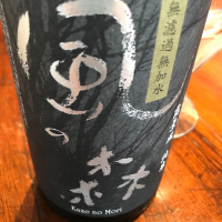
            風の森_
            maxmorickさん