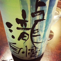 
            瀧自慢_
            maxmorickさん
