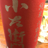 
            小左衛門_
            maxmorickさん