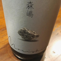 茨城県の酒