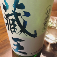 
            蔵王_
            maxmorickさん