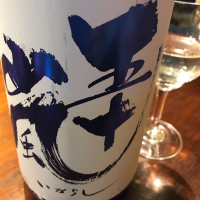 埼玉県の酒