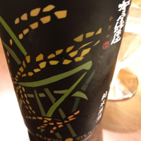 
            伊予賀儀屋_
            maxmorickさん