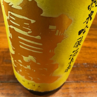 
            宝剣_
            maxmorickさん