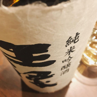 
            王祿_
            maxmorickさん