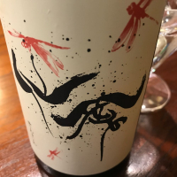 
            仙禽_
            maxmorickさん