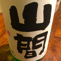 
            山間_
            maxmorickさん