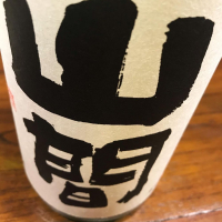 
            山間_
            maxmorickさん