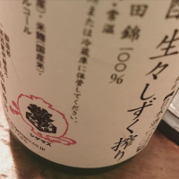 
            繁桝_
            maxmorickさん
