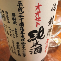
            悦凱陣_
            maxmorickさん