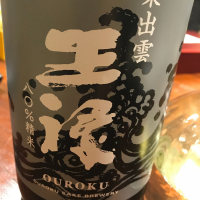 
            王祿_
            maxmorickさん