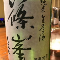 
            篠峯_
            maxmorickさん
