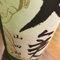 
            大倉_
            maxmorickさん