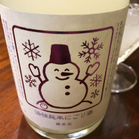 
            いづみ橋_
            maxmorickさん