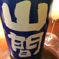 
            山間_
            maxmorickさん