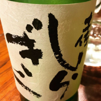 
            土佐しらぎく_
            maxmorickさん
