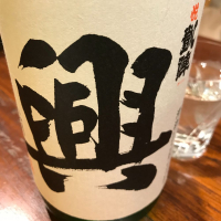 
            悦凱陣_
            maxmorickさん